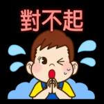 PEKO醬 簡約可愛風