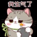 🔥🔥今日熱門貼圖👍速來！⬇️