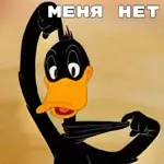 смешные