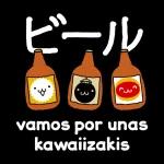 BUENAS NOCHES QUE DESCANSEN MAÑANA NOS ESPERA UN GRAN DÍA!!
