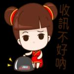 girl sticker 12223🙆‍♀️