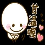 再苦也要你愛，不能離開你