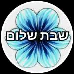להיות JIGA עם CNLXII X