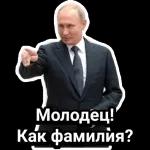 Доброе Утро