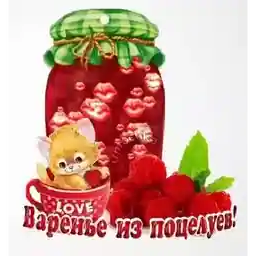 для настроения 🍁🍁💖