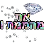 חחחחח