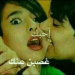 قوه