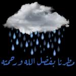 ببببببببببب