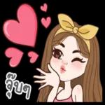 ก็ต้องเหนื่อยแบบนี้แหละนะ😞 