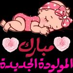احبك الفؤاد רעש ul ]