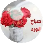 artist