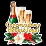 спасибо 