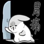 ㄇㄚˊ幾兔－4篇 2