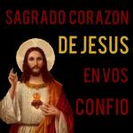 te amo