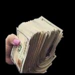 ايش هدا