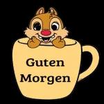 Guten Morgen