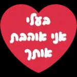 Download gratuito aggiornamento quotidiano