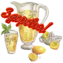 сладких снов