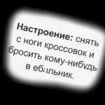 всем