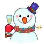 С НОВЫМ годом 2023