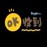 認真回答!禮貌敬語篇!上班,工作,實用2