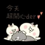 三只小猫生活日常☆ 2