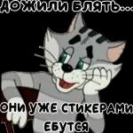 красота какая