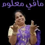 شاگرد القد @abbraar.986