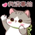 🔥🔥今日熱門貼圖👍速來！⬇️