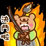 今日最新更新，免費下載