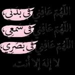 بطاقه تهاني راس السنه