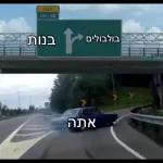 רק מכבי💛💙