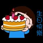 boy 系列 1😵