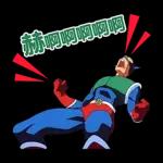 【中文】電影蠟筆小新★超強卡司