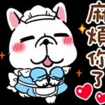 你的頭是不是被門夾到？！