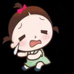 曬曬太陽心情會變好 ·͜·♡