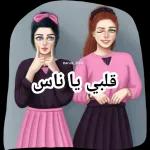 محتويات