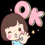 ง่วงจัง