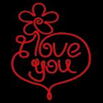you are my world