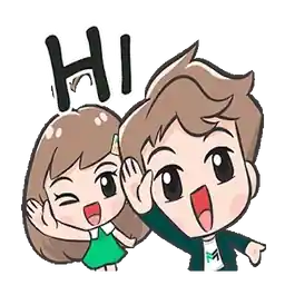 เลยได้ไปเรียน