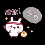 兔兔雞 有禮貌全螢幕貼圖