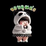 Panda cute girl (Big Stickers)