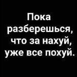 прикОлы