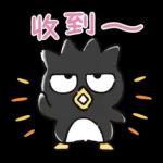 天天都好用♪酷企鵝