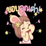 อย่าละเลยฉัน🥺🥺