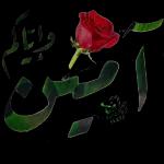 مضحك