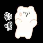 线条小熊🐻