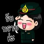 ทำอะไรอยู่???