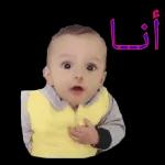 يخليلي قلبك