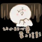 寶寶不說 - 快樂的巨嬰日常